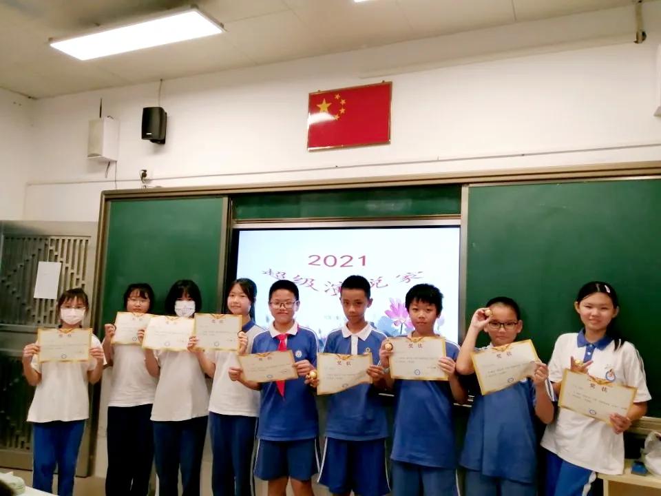 六年级作文写一次有趣的事,六年级作文记一次比赛300字