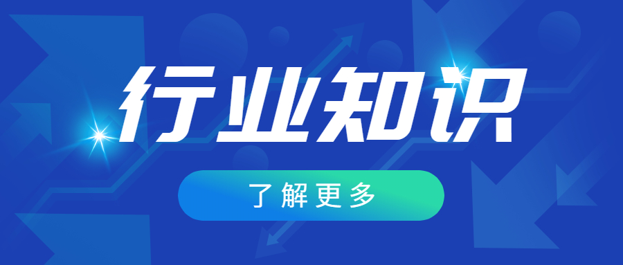 二手干洗设备工作原理,二手设备质量问题纠纷