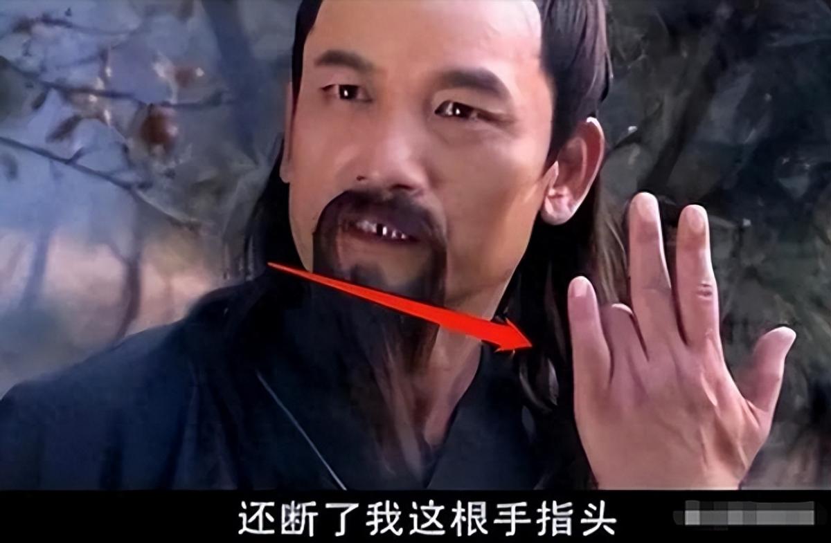 妖怪穿帮,西游记穿帮镜头妖怪戴戒指