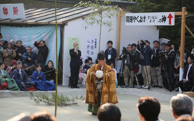 足球起源于中国世界各国认可吗,足球起源于1930年用英语怎么说