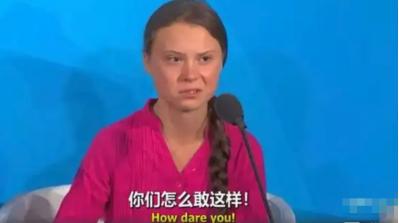 30多年了，中国终于彻底清除了“洋垃圾”