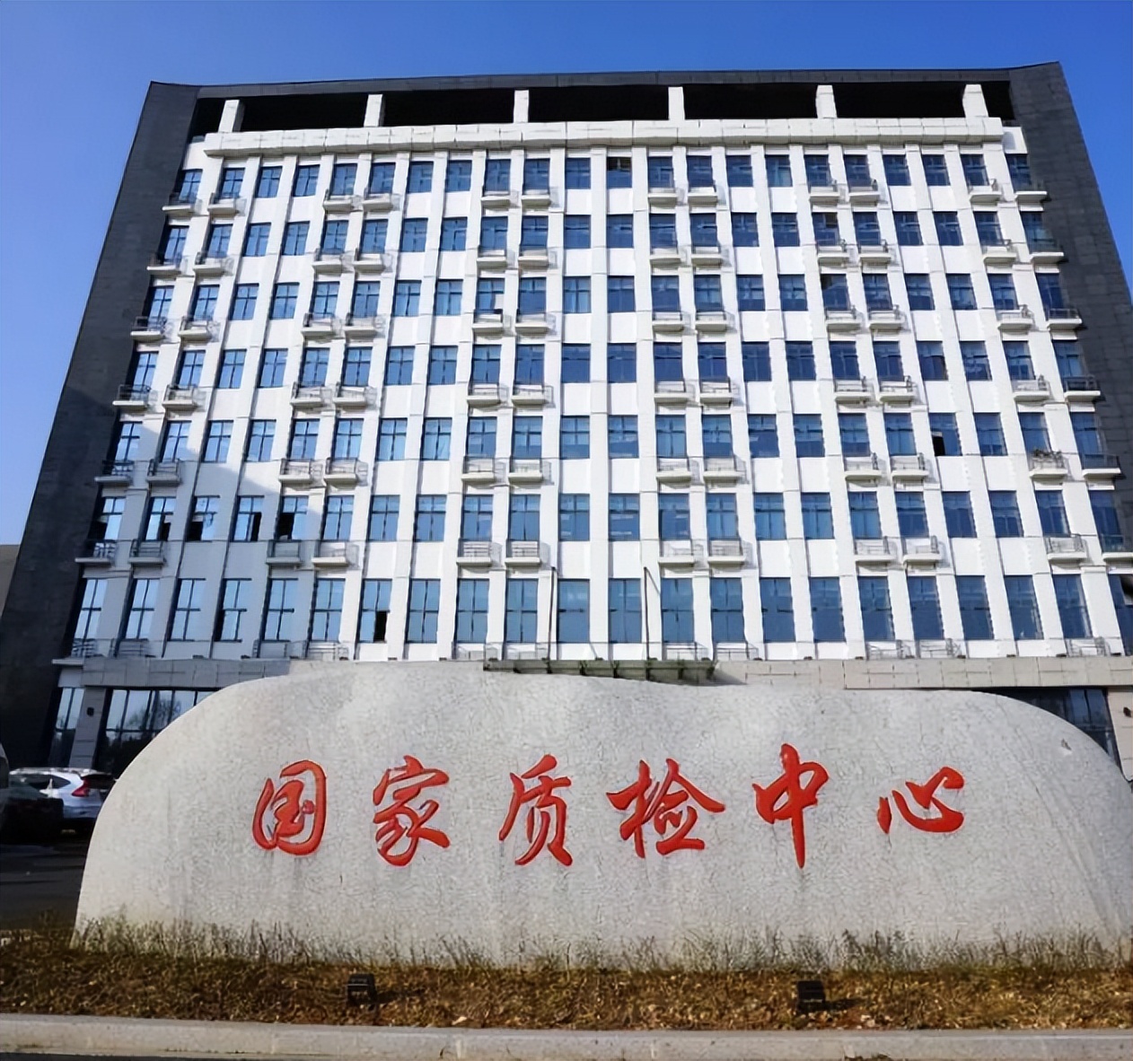 央视新闻衣服致癌物超标,衣服致癌物超标有哪些