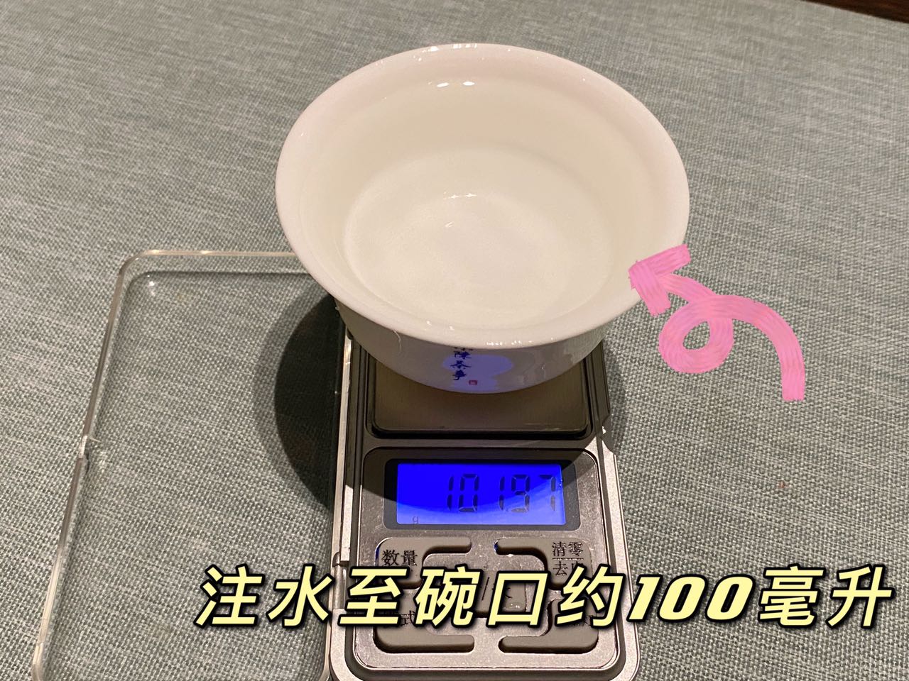 盖碗泡茶防烫小技巧,正确使用盖碗泡茶的方法