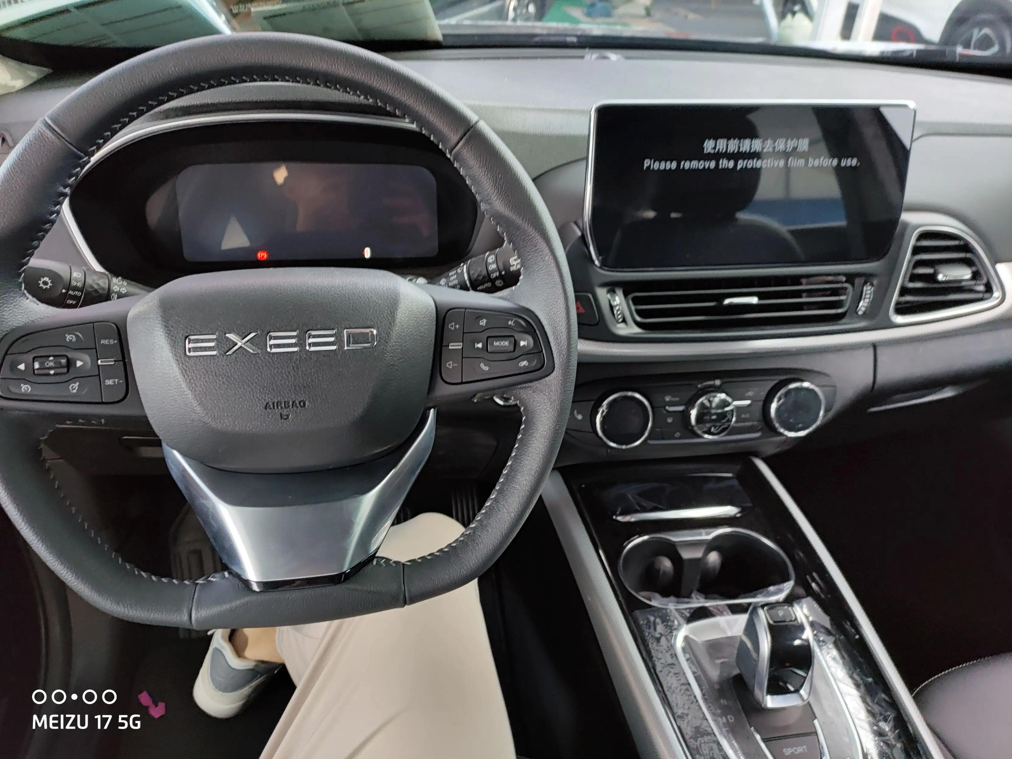 奇瑞汽车全车型性能介绍,奇瑞全新动力