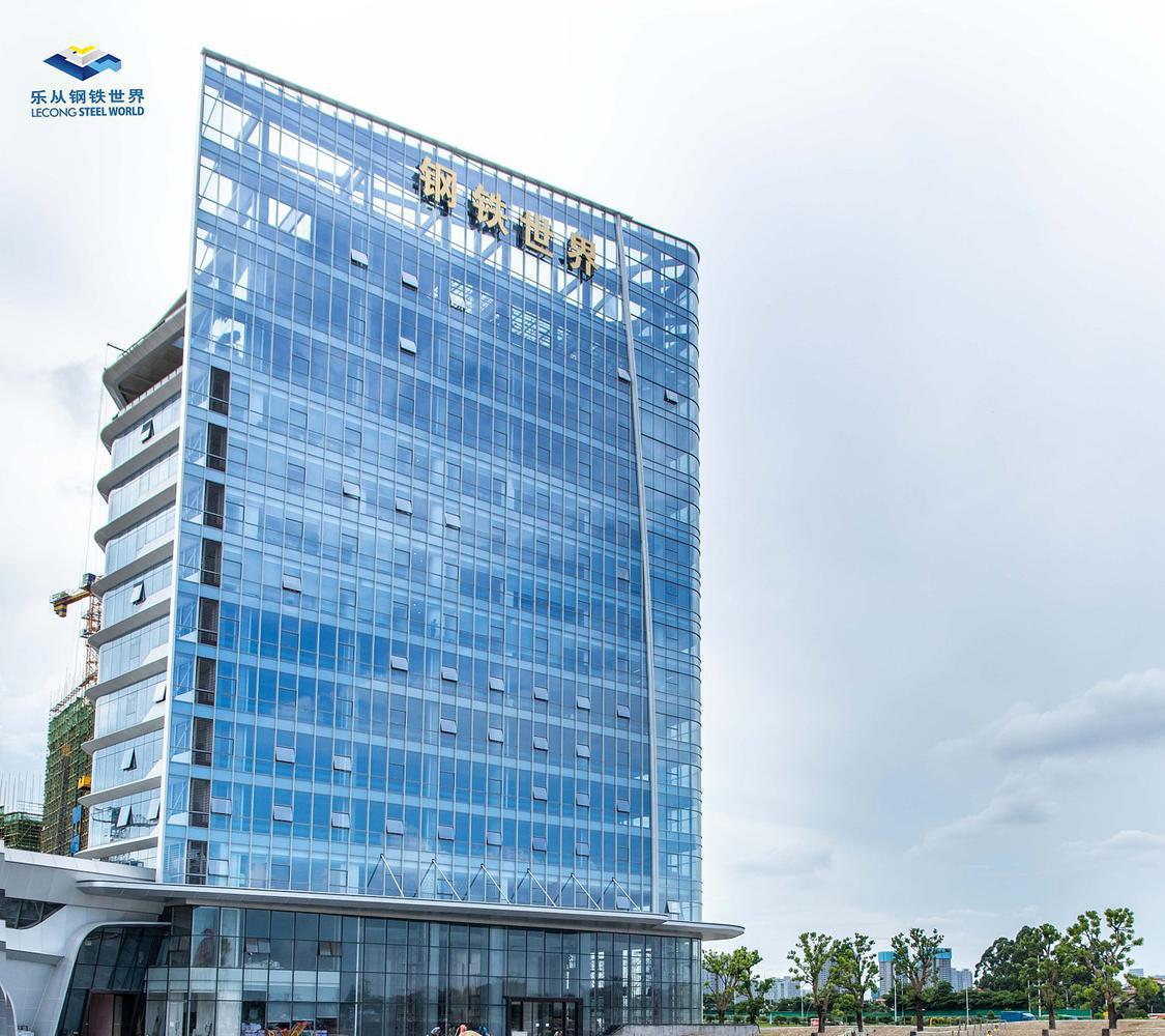 佛山政协委员建言献策,广东佛山政协