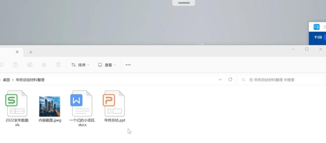 建议收藏三步法教你写好年终总结,送给大家一份年终总结