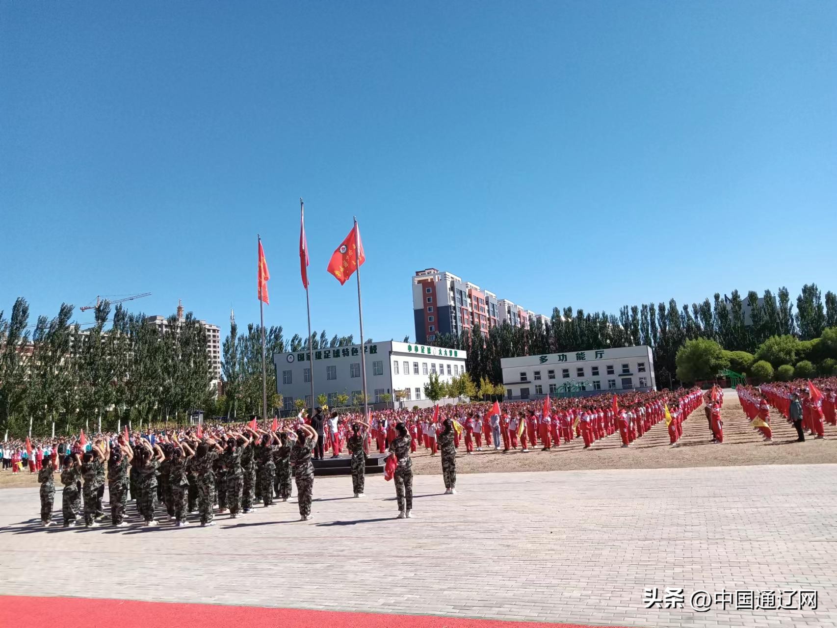 双减政策下的实验小学,奈曼旗实验小学五年七班