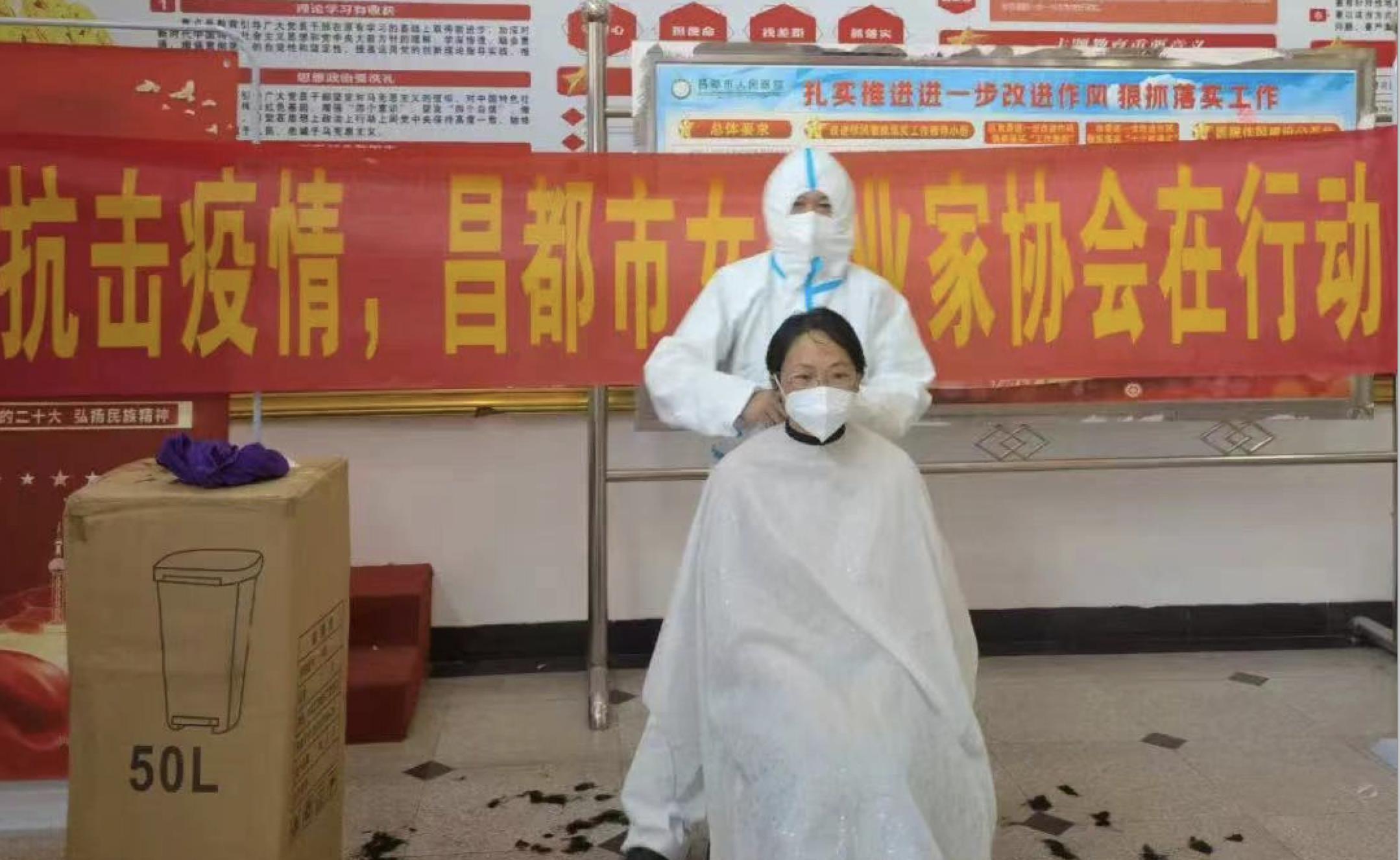 来自四川自贡的“尼玛姐姐”刘兰秀：“战疫，我是一个行动派”