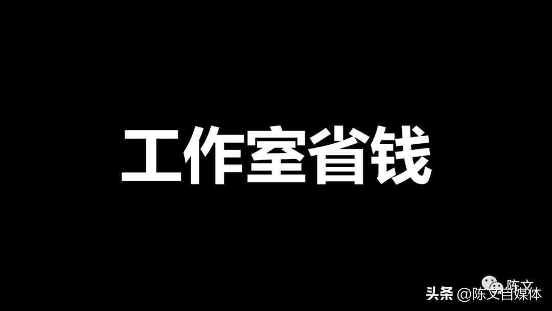 陈文自媒体视频大全,陈文自媒体推广