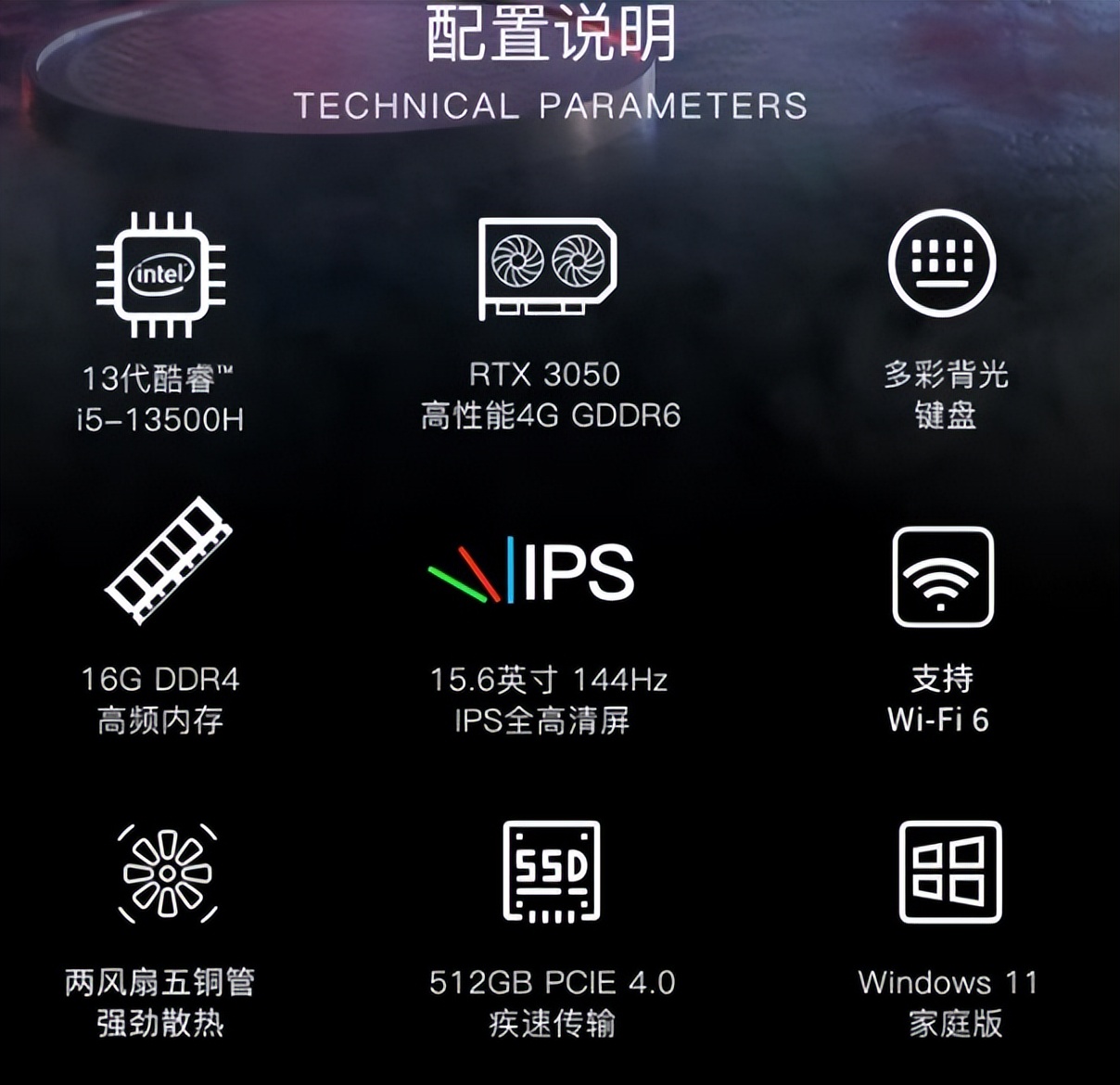 神舟战神5000价位推荐,预算5000神舟战神z8