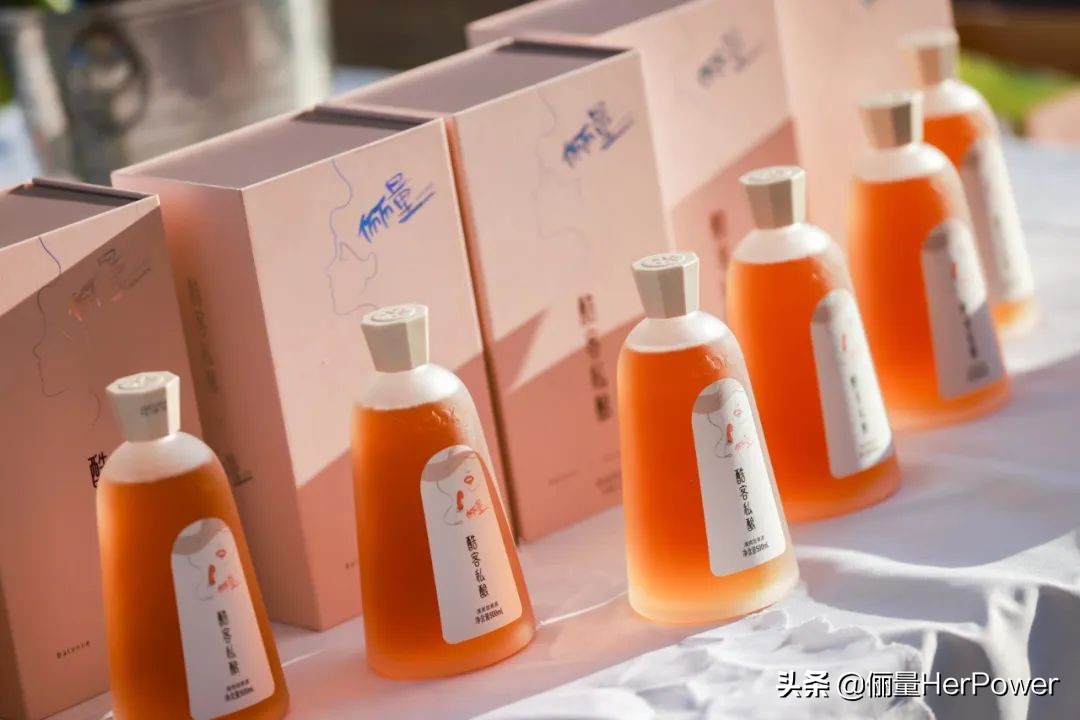 致敬美好,为“她力量”干杯|俪量×酷客联名款黄酒限量发布