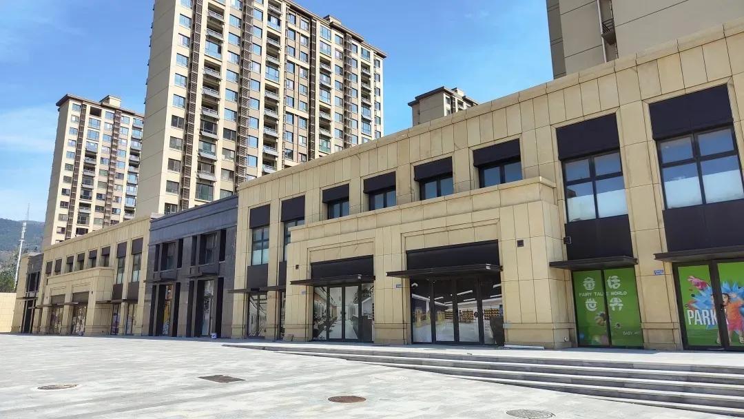 今天说两个在烟台买商铺的故事,刷新三观了…