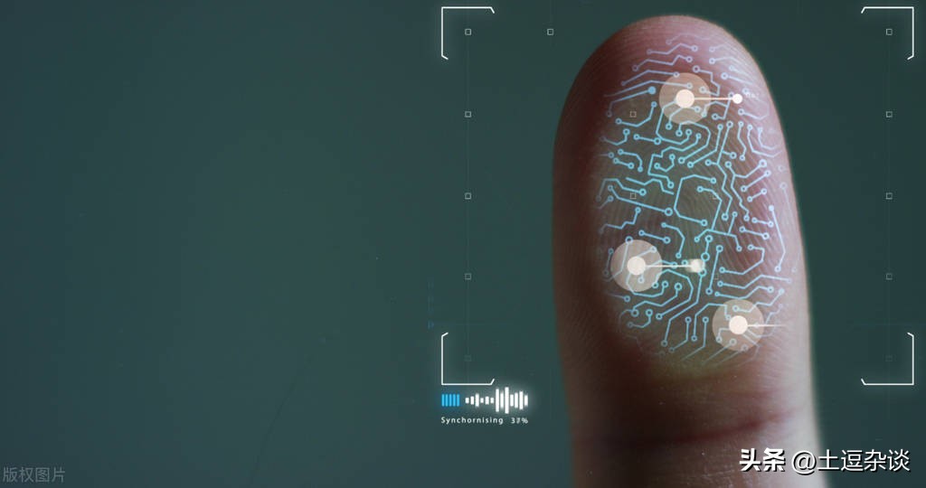 苹果手机支付宝余额宝限制,支付宝的余额宝和微信有关系吗