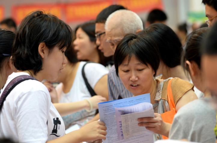 距离本科线差20分怎么办,距离本科线差几分