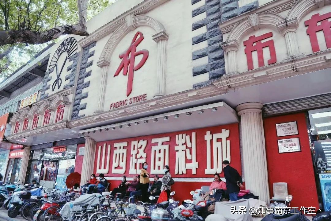 “布布布布布”，找回走散的老南京回忆！