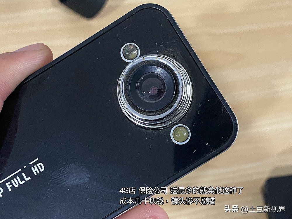 为什么近两年没有新款行车记录仪,行车记录仪过时了还值得买吗