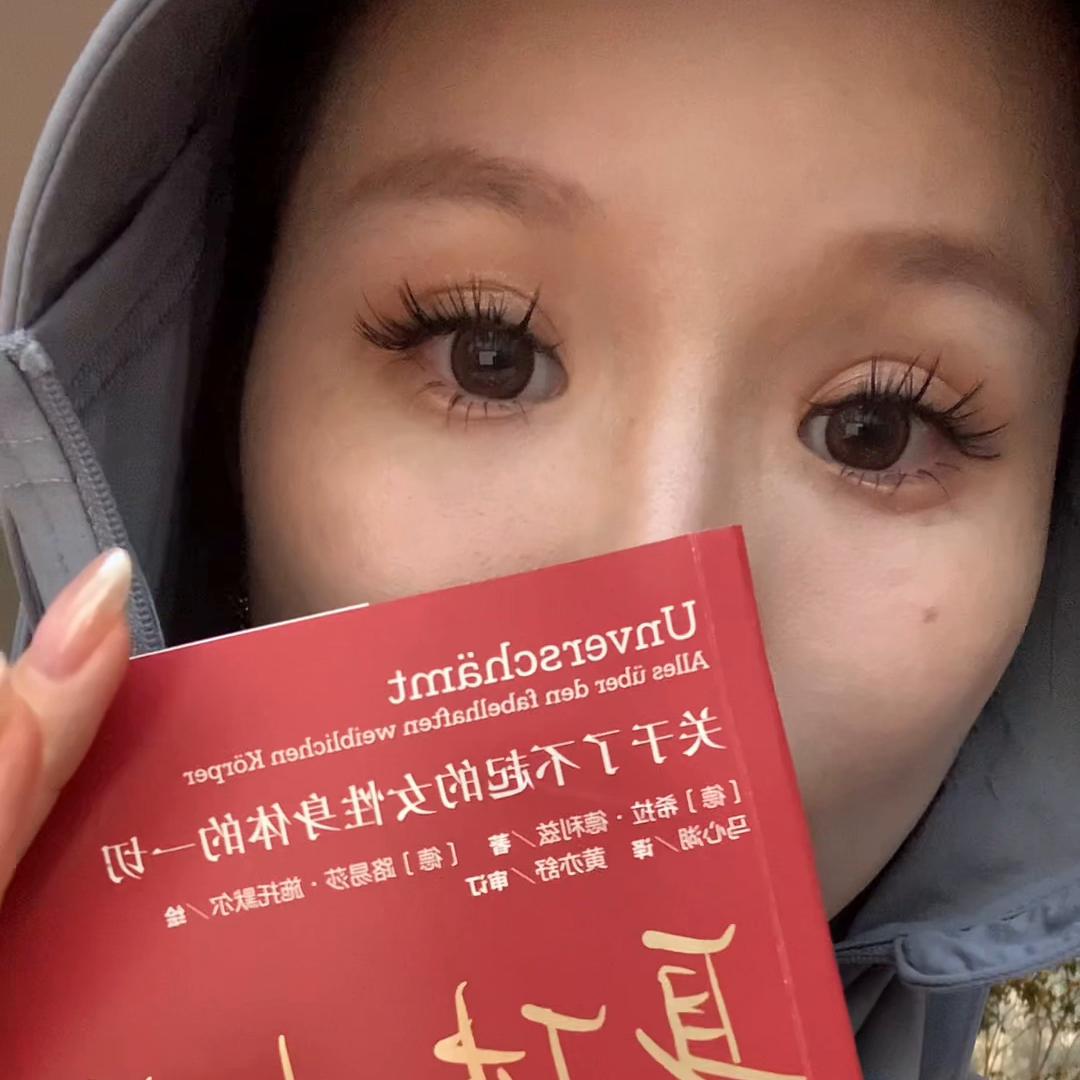 女生必须要了解的性健康知识,性教育到底该不该提前科普