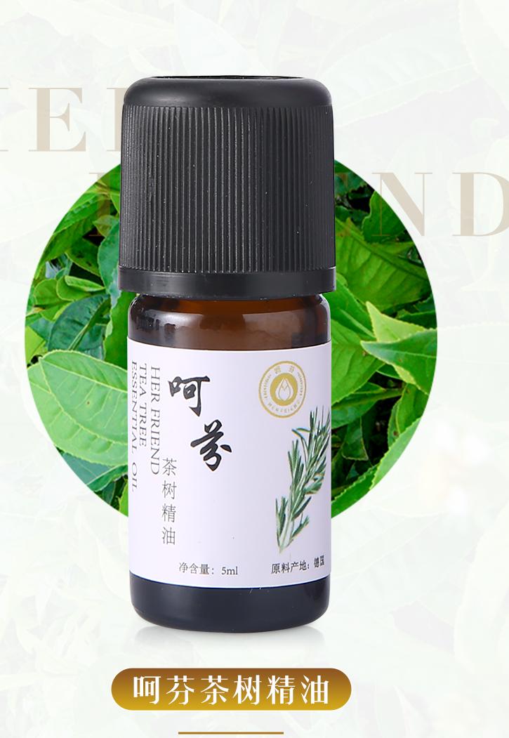 夏天家里蚊虫多教你一招不用蚊香,怎么驱蚊虫室内没有蚊香