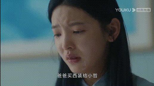 心理师解读尤娜,女心理师尤娜案件解说