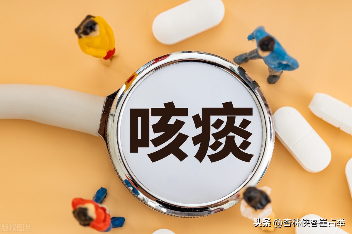 阳转阴后，咳嗽不停？分享三个中成药，清肺、止咳、化痰