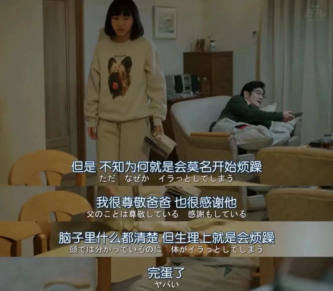 祝老爸和自己父亲节快乐,祝父亲节快乐的一段话