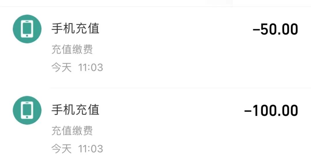 电信电话卡不用怎么注销,电话卡不用了会自动注销吗