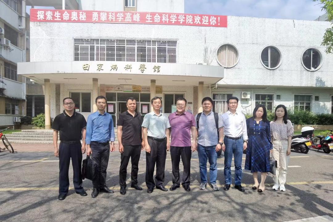 鐚ぜ鏍″簡鎰熸仼姣嶆牎,鍠滆繋鏍″簡鎰熸仼姣嶆牎