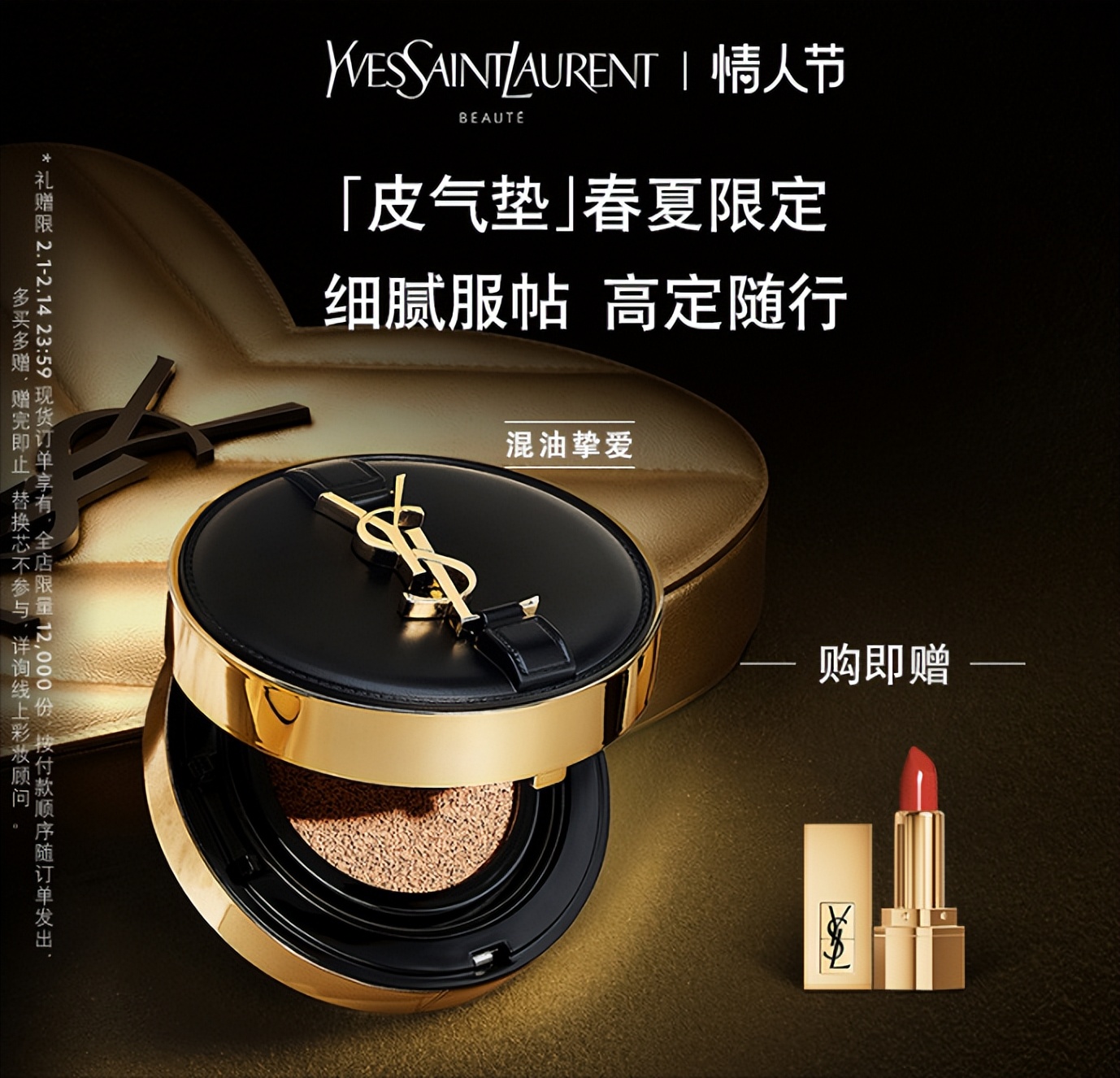 2023冬季粉底液哪款好用,2023粉底液真实测评大牌