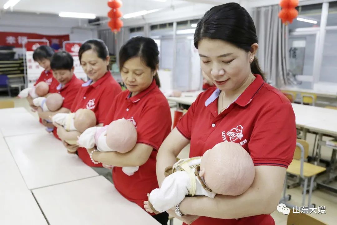 山东大嫂有前途吗,山东大嫂在全国怎么样