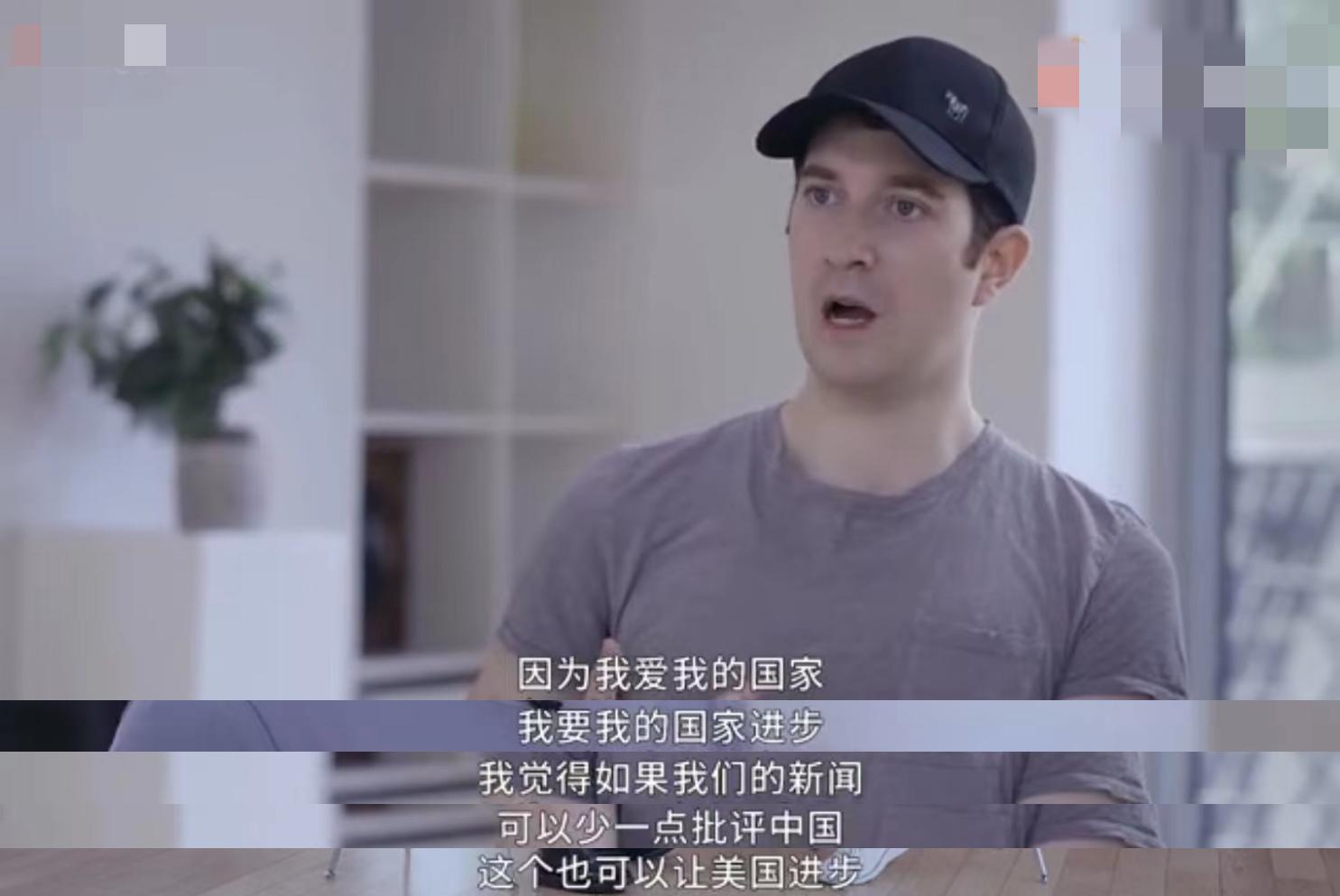 90后小伙从农村外出务工,美国90后小伙纪录片