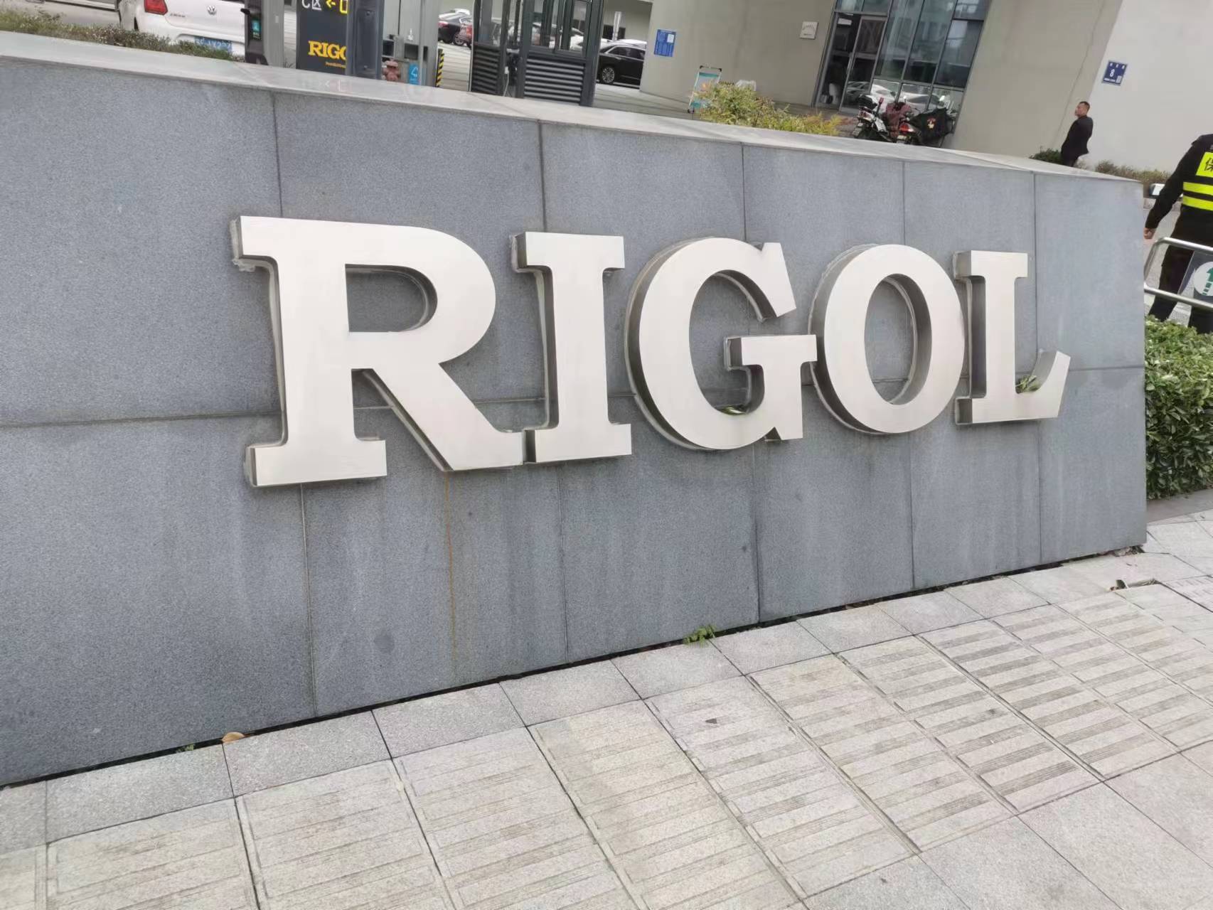 普源精电年收入,普源精电发展前景