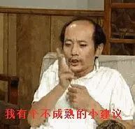 食物刮油是骗人的吗,刮油的食物靠谱吗