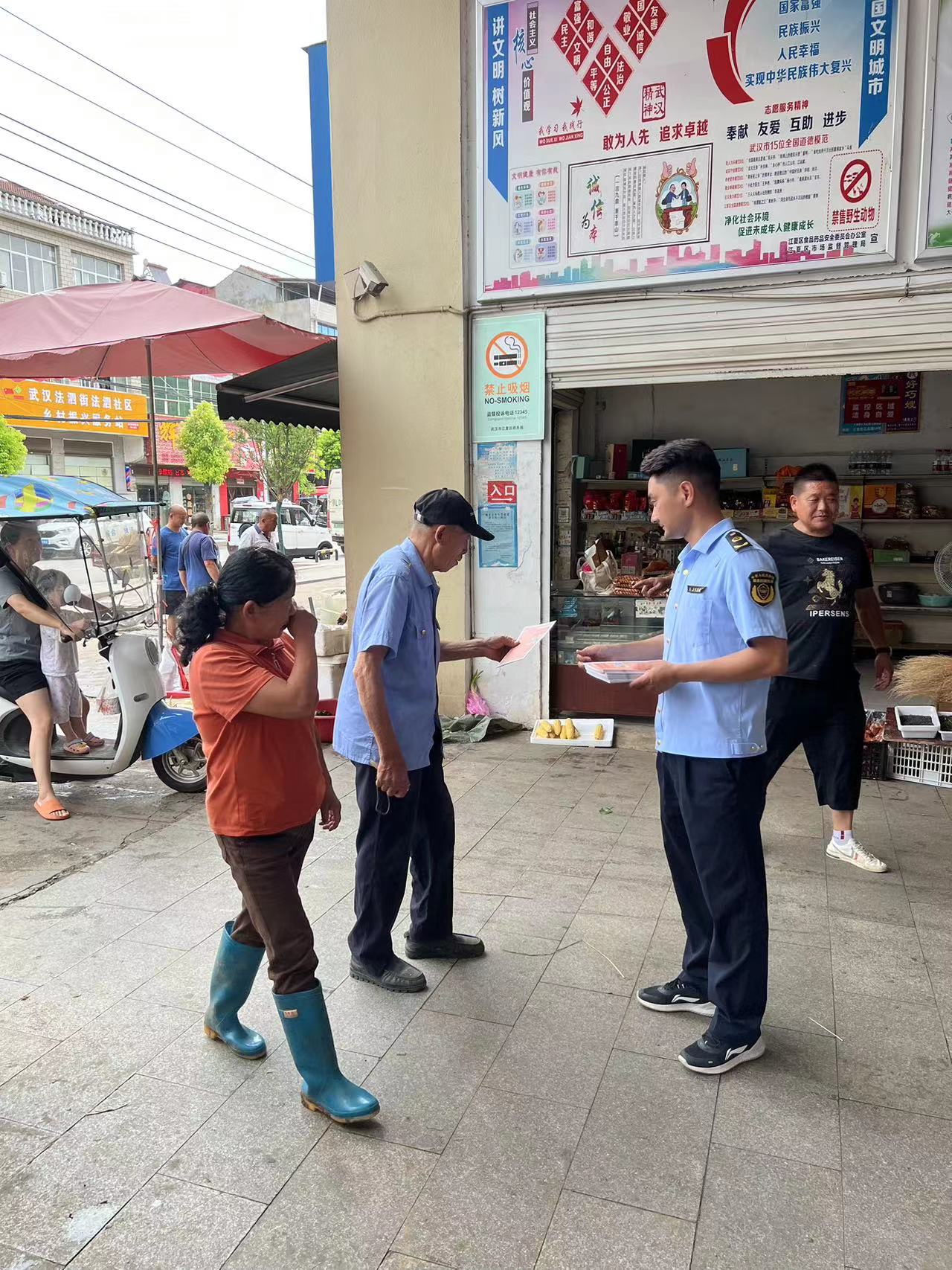 垃圾分类绿色文明伴我行,绿色低碳垃圾分类环保主题画