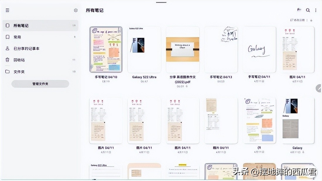 三星平板s8和ipadair5哪个好,三星galaxytaba8对比荣耀平板8