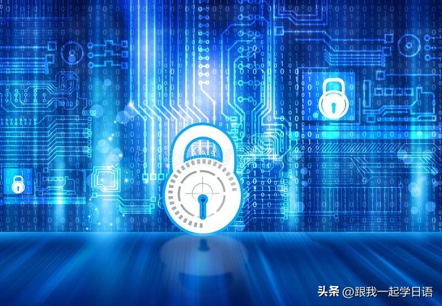 为打击性犯罪，日本警视厅推出「约会强奸药」检测试剂盒！