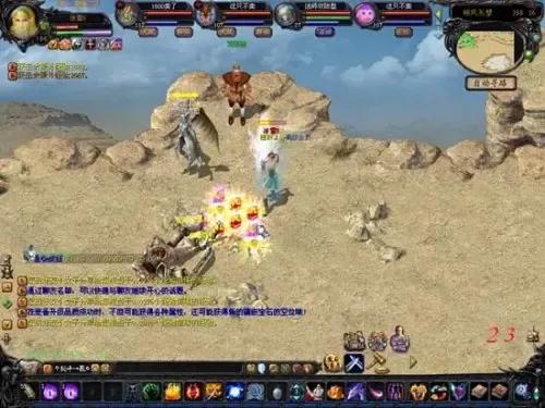 魔域商人靠什么赚钱,魔域如何赚魔石