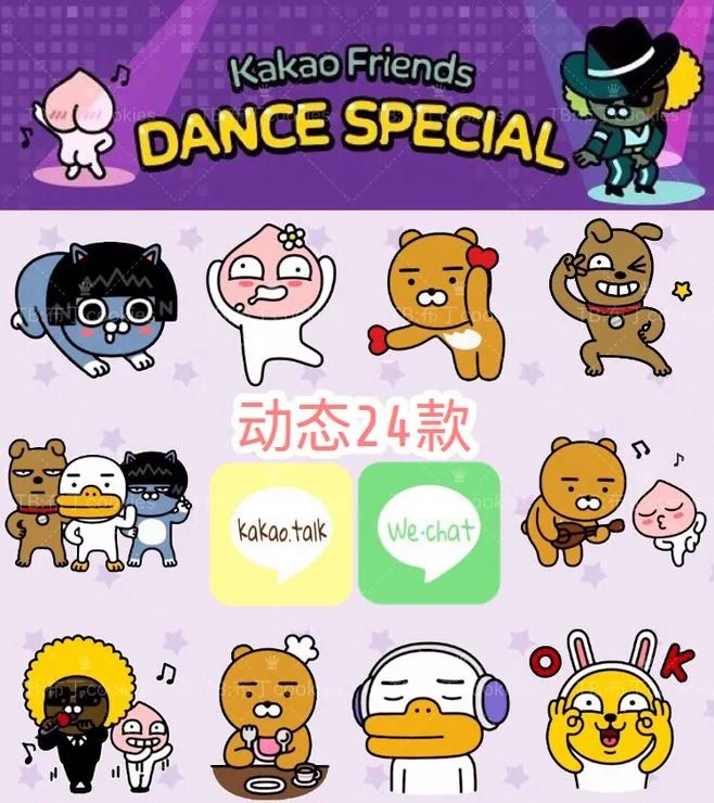 韩国留学韩语机构推荐,广州学韩语哪里学