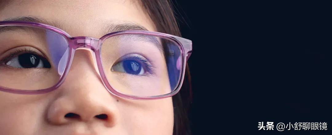 防控镜片的验配,儿童防控镜片和普通镜片怎么辨别