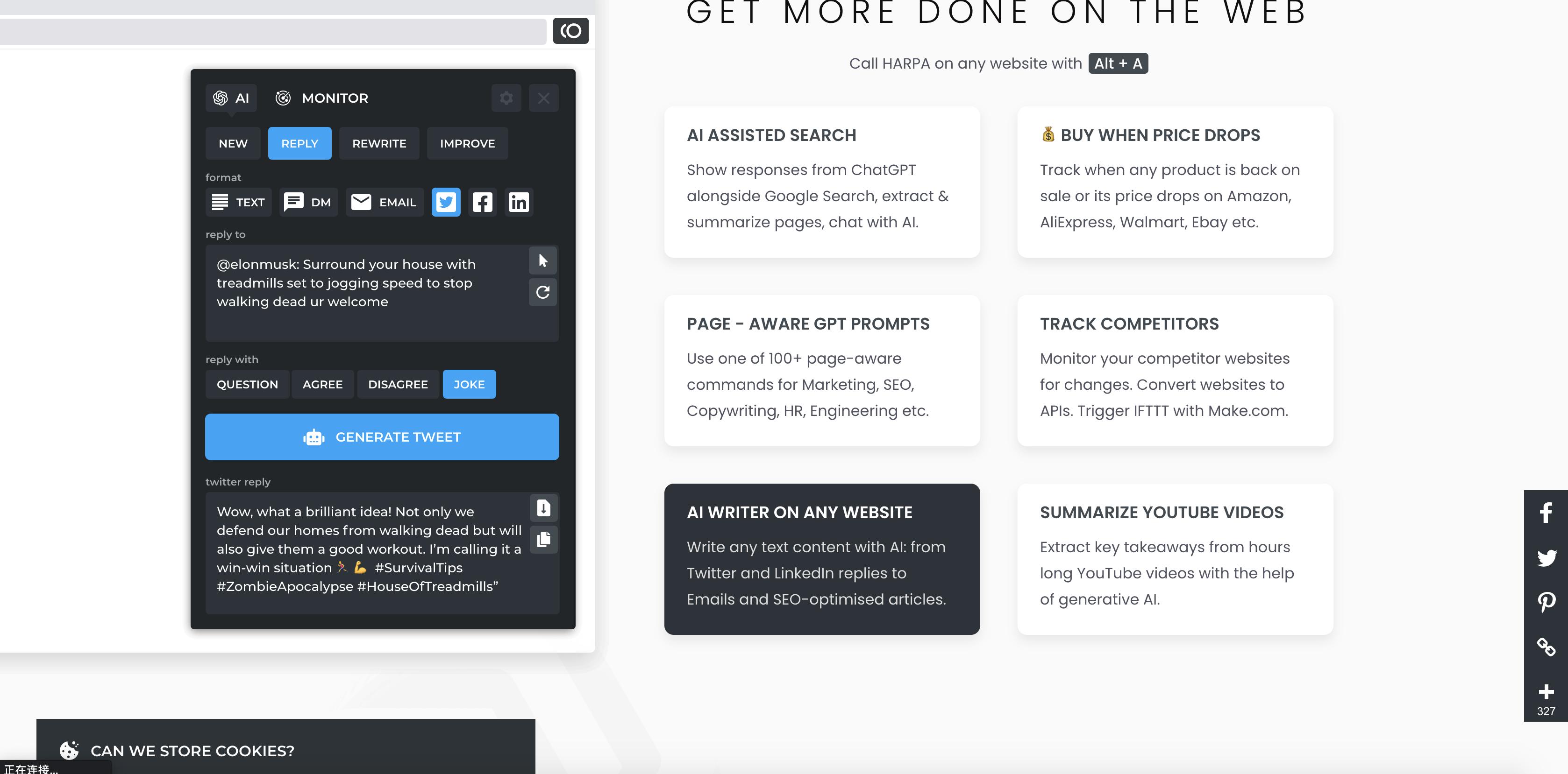 chatgpt如何提升程序员的效率,程序员有了chatgpt会怎样