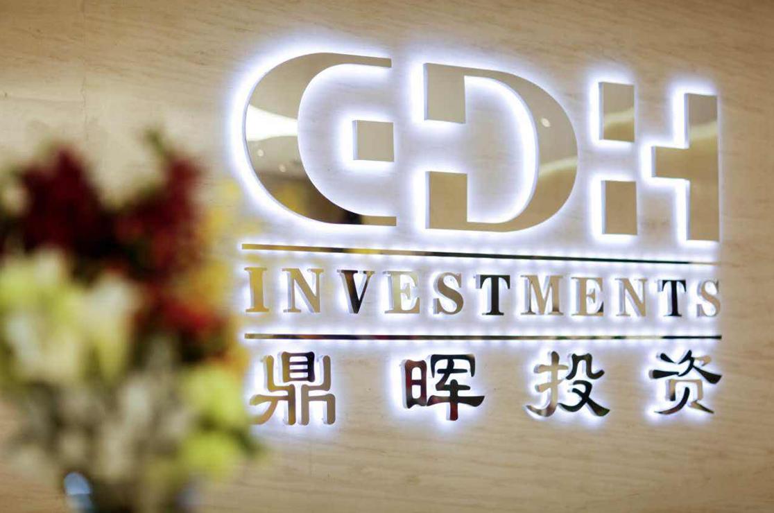 俏江南张兰拿走12亿是真的吗,张兰是怎样失去俏江南控股权的