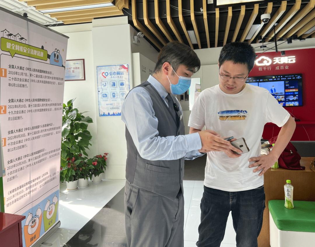 不用跑业务的有什么项目,不用去营业厅办理便宜的流量套餐