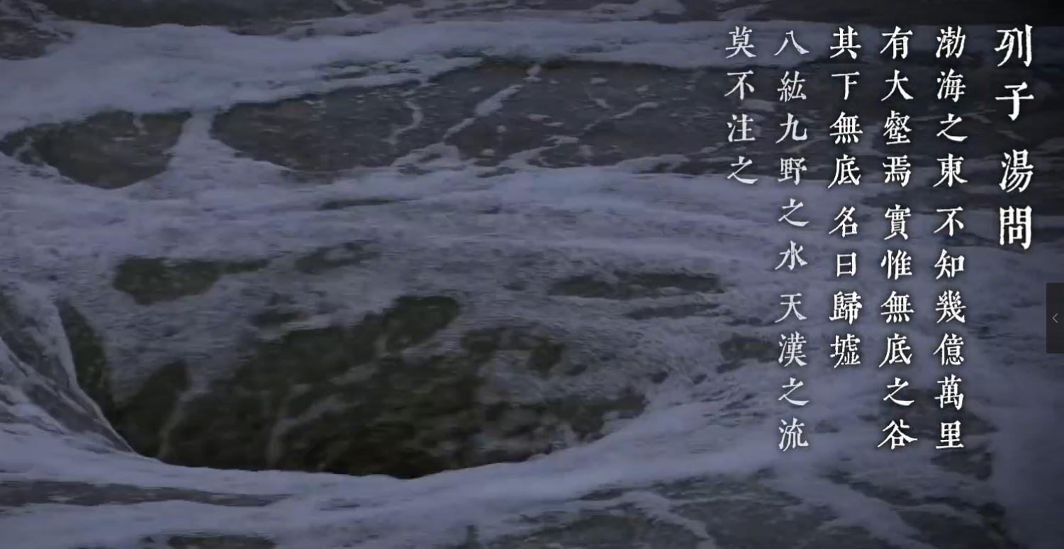 黑洞的传说或未解之谜有哪些,黑洞里面有什么传说