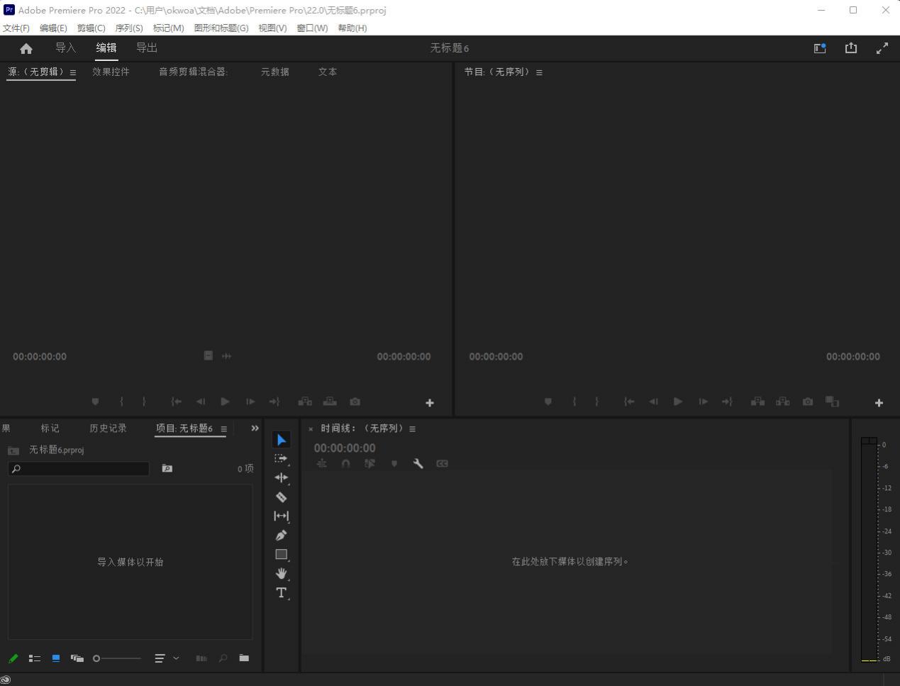 视频分屏教程竖屏变横屏,视频分屏小技巧有哪些呢