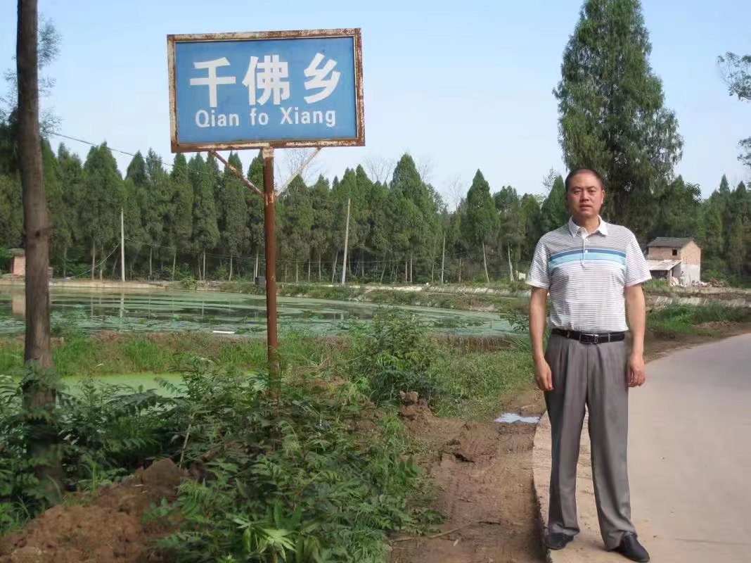 宁化谢氏寻根寻亲信息,谢氏寻根寻祖