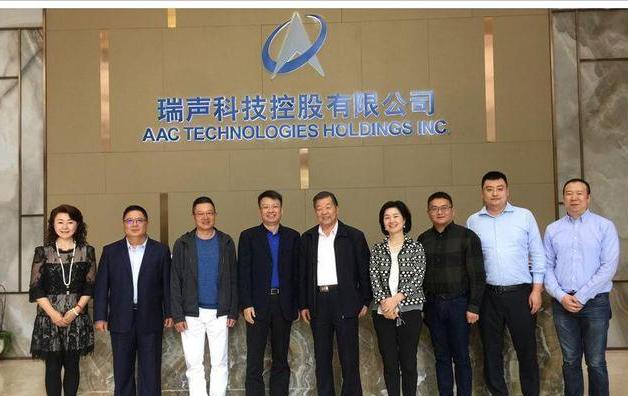 她是苹果第二大供应商，每年赚走苹果100多亿，吴春媛到底有多牛