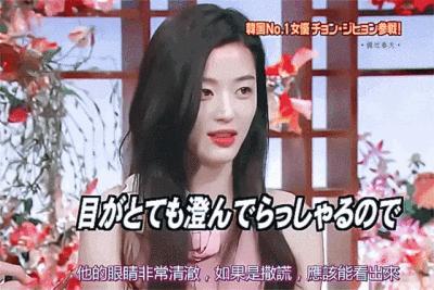 韩国学生党提气色润唇膏,润唇膏涂脸韩剧