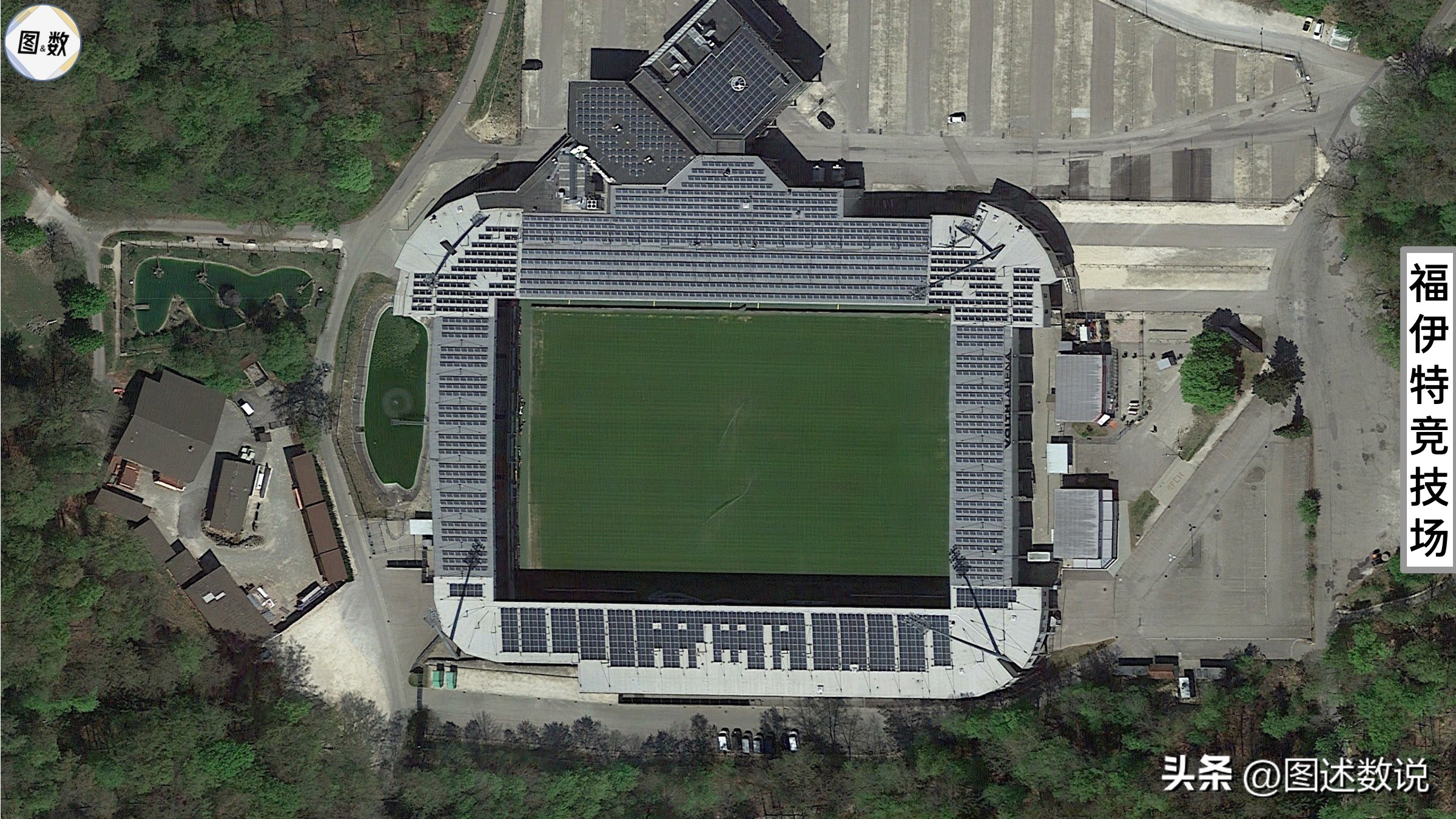 海登海姆有征战过德甲吗,德甲海登海姆