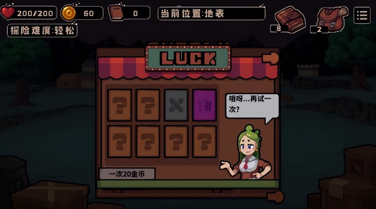 热门的打牌游戏有哪些