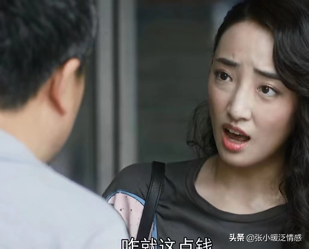 装台顺子和蔡素芬最后好了吗,电视剧中顺子和蔡素芬在一起了吗