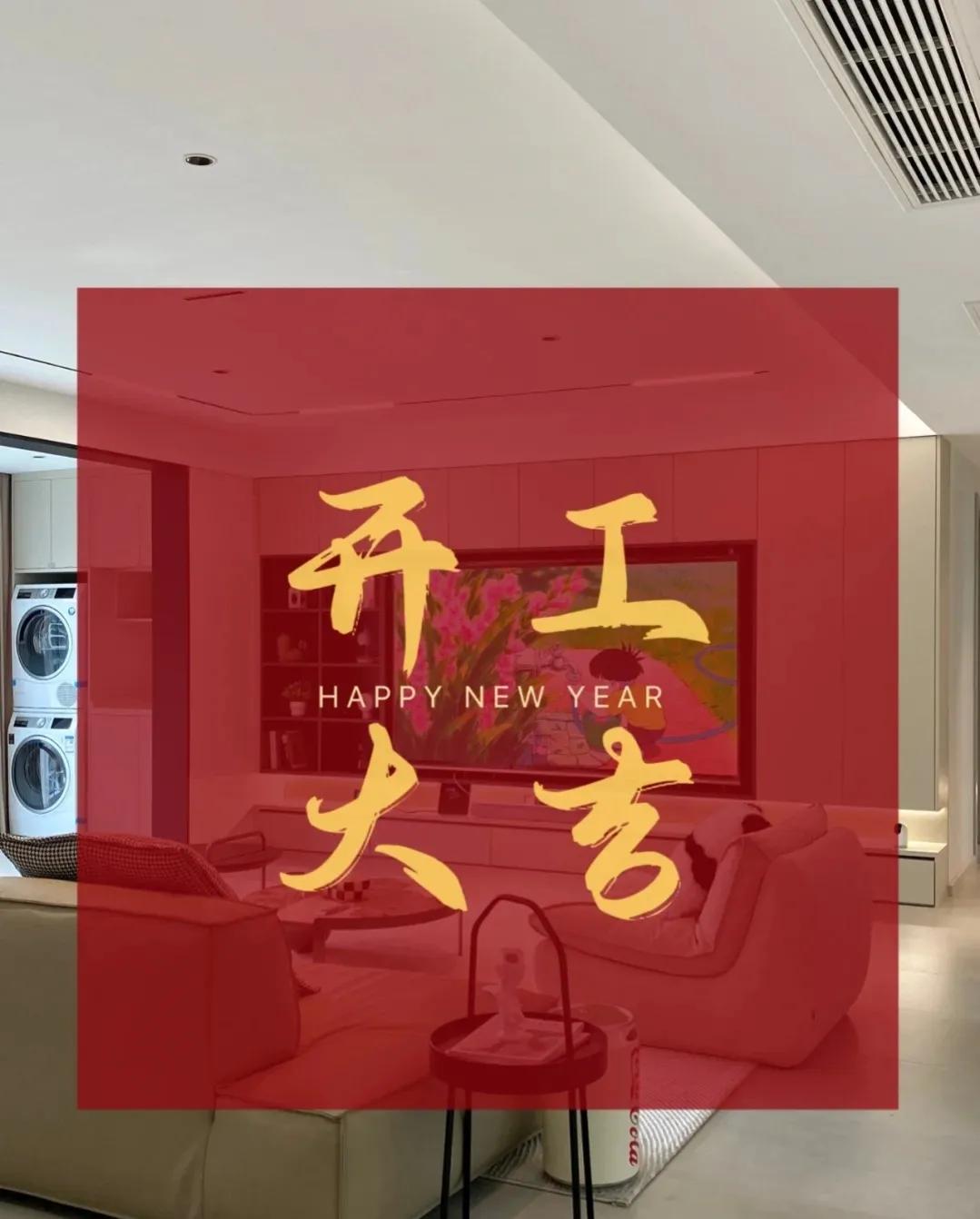 安徽发现一套160平米的新房，装修太漂亮了，一进去就不想出来了